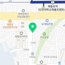 CU제물포남부 이미지