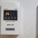 홈마트기업도시 이미지