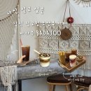 바다주 - 창원시 의창구 | [당진] 당진 장고항 오션뷰 느좋 감성카페 추천 -바다주 카페