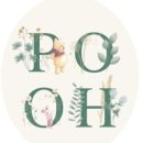 POOh테이블 네이버블로그