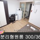 대학동-36 이미지