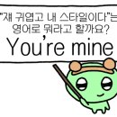 스트롱베리