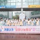 영통종합사회복지관