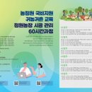 디자인농장 이미지