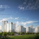 산내마을2단지 센트럴리움(공공임대) 이미지