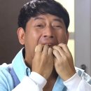 무뜨
