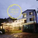 스테이 낙낙 이미지