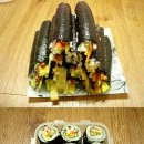 김밥싸는남자