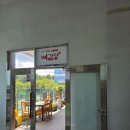 일구칠사뼈감탕