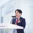 운암복합문화체육센터 이미지