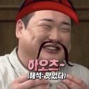 진미가양꼬치 | 샹하이 샹하이 상하이