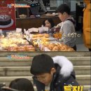 KBS구내매점 엑스포츠뉴스