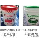 (주)우리바이오 이미지