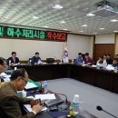 ㈜남양엔지니어링 이미지