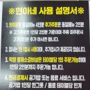 현아네 네이버블로그