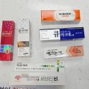 별내고운약국 이미지