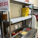 금재 이미지
