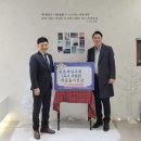 만촌1동행정복지센터 이미지