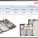 정부세종청사정류장 내 이미지