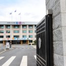 수성초등학교구성분교장 이미지