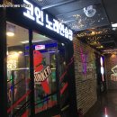 원 노래연습장 이미지