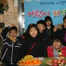 무등청과
