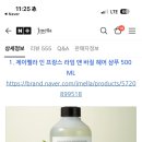 초특가유통 이미지