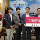 ㈜포유 이미지