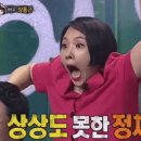 숲속을걷다/그린페어마켓 이미지