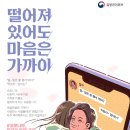 닥터웰의원 이미지