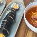 김밥앤라면김밥&라면 이미지