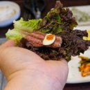 대성한우2 이미지