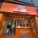 치키파이 | 경주여행 선물 추천! 경주디저트 치키차카초코 코르네파이 솔직후기