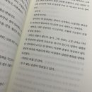 성이연 이미지