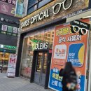 오렌즈천안점 | 천안 오클리 런닝 고글 러닝할 때 시야 좋은 스포츠 고글 후기!