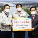 (주)카펙발레오 - 성주군 | (주)카펙발레오