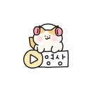 동광로1길 23 이미지