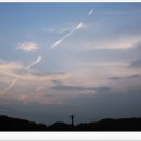 한반도 리버펜션 이미지