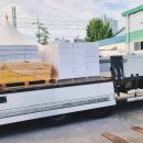 (주)도성기업 이미지