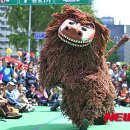북청 이미지