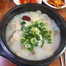 조선막국수