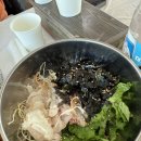 털보선장회센타