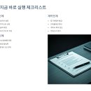 (학습다방)직장인 미술심리상담(11월) | 🏠 집 구하기가 왜 이렇게 어려운지, 현실적인 해결법 총정리