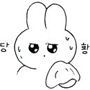 토마토편의점 이미지