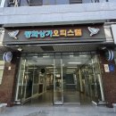 미나다움