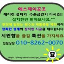 죽전동작은도서관 이미지