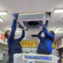 농장식육점 이미지