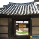 남파고택 이미지