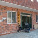 태종농장 이미지