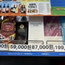 GS25삼성한울점 이미지